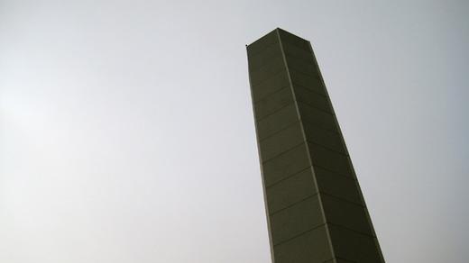 Yamate Ventilation Tower 1