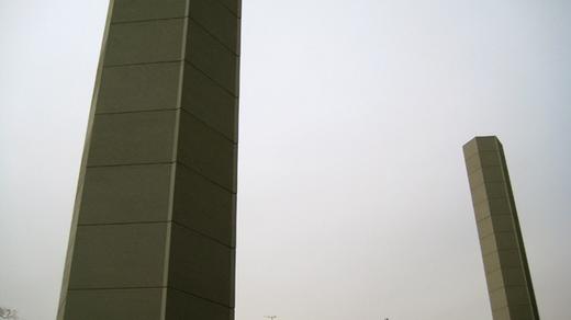 Yamate Ventilation Tower 2