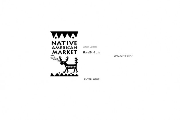 Native American Market